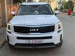 كيا تيلوريد